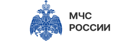 МЧС России