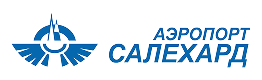 Аэропорт Салехард