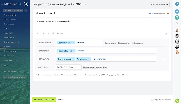 Разработка сайта на 1С-Битрикс: полный цикл создания интернет-магазинов и корпоративных порталов.