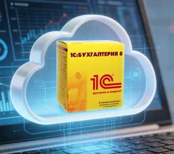 Каталог ГРМ