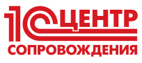 Центр сопровождения
