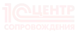 1С Кэдо кабинет сотрудника для мониторинга результатов работы