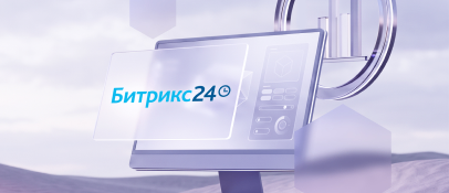 «Битрикс24.Сайты»