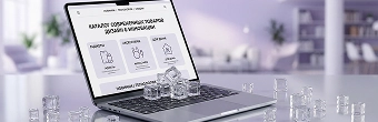 Наполнение сайта товарами и описаниями